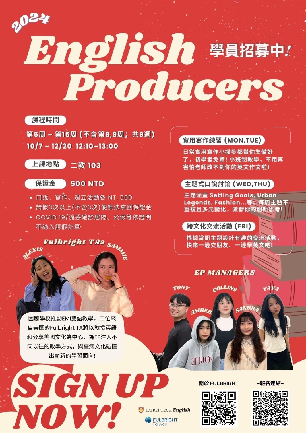 113-1 Poster