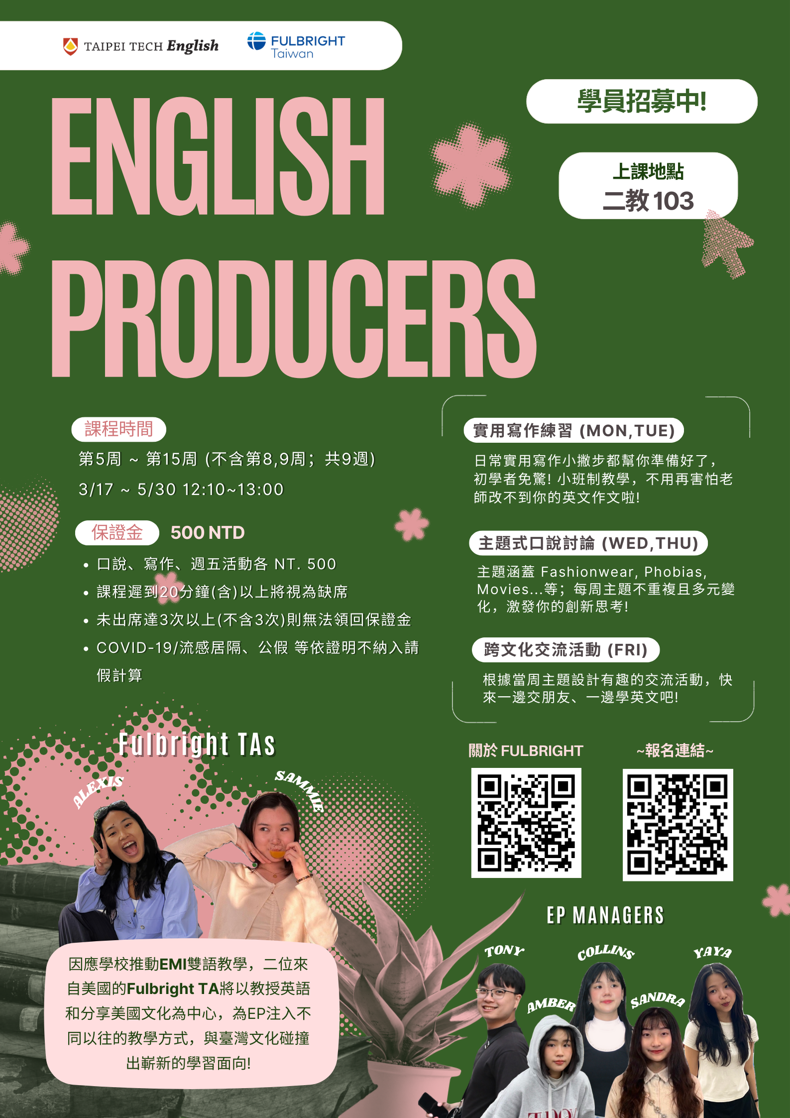 113-2 Poster