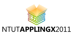 APLX 2011