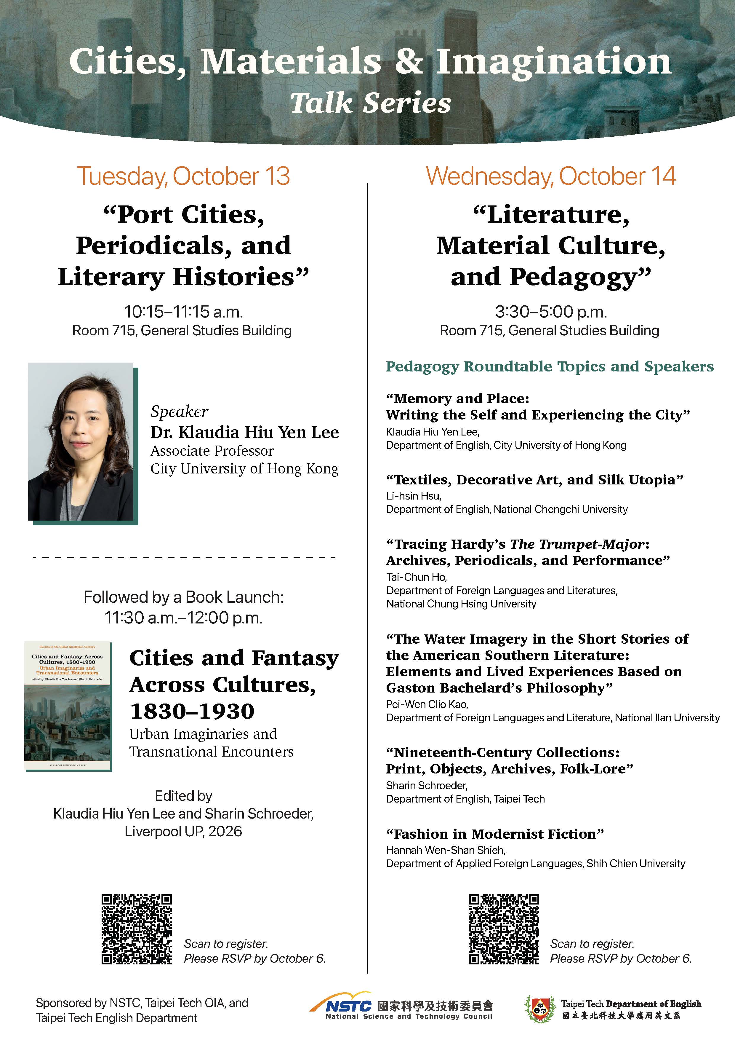 Cities, Materials & Imagination Talk Series