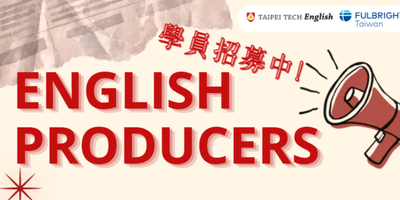 115-1 English Producers 宣傳小圖